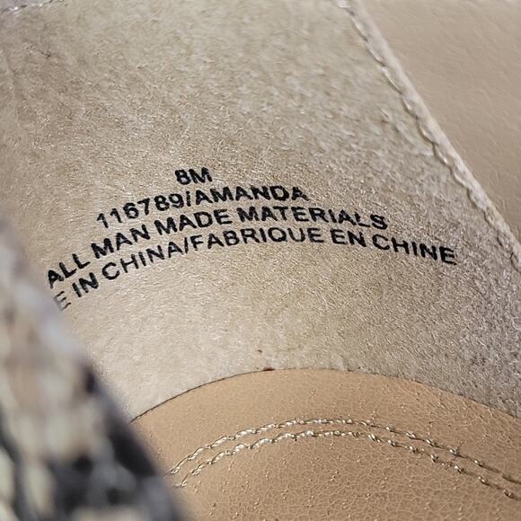 Maurices Amanda Snakeprint Slip On Ankle Boots Womens Size 8 - Picture 12 of 13